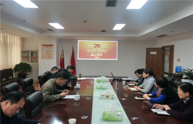 人生就是搏·(中国区)官方网站