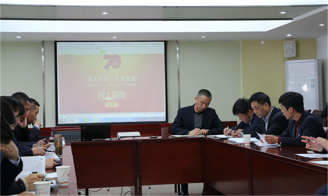 人生就是搏·(中国区)官方网站