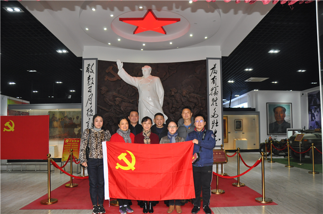 人生就是搏·(中国区)官方网站