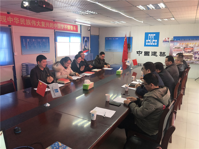 人生就是搏·(中国区)官方网站