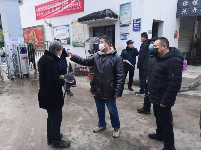 人生就是搏·(中国区)官方网站