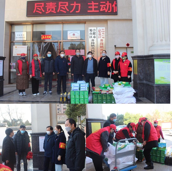 人生就是搏·(中国区)官方网站