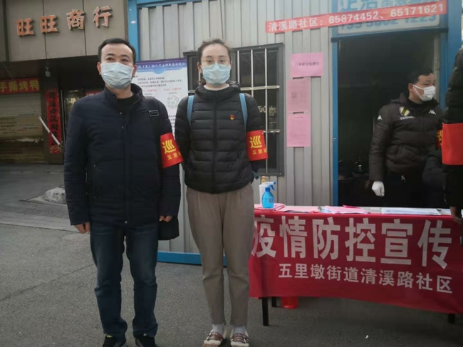 人生就是搏·(中国区)官方网站