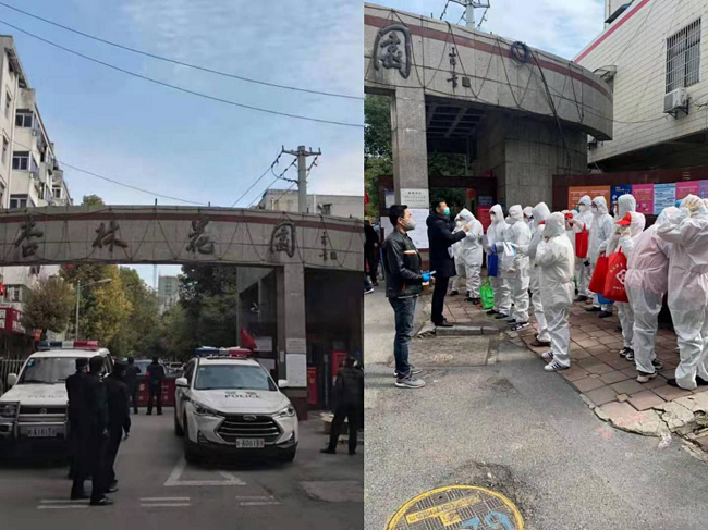 人生就是搏·(中国区)官方网站