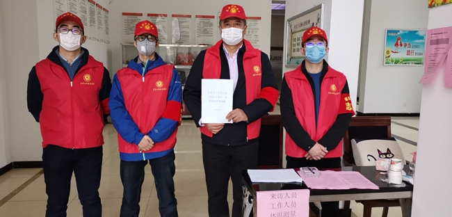 人生就是搏·(中国区)官方网站