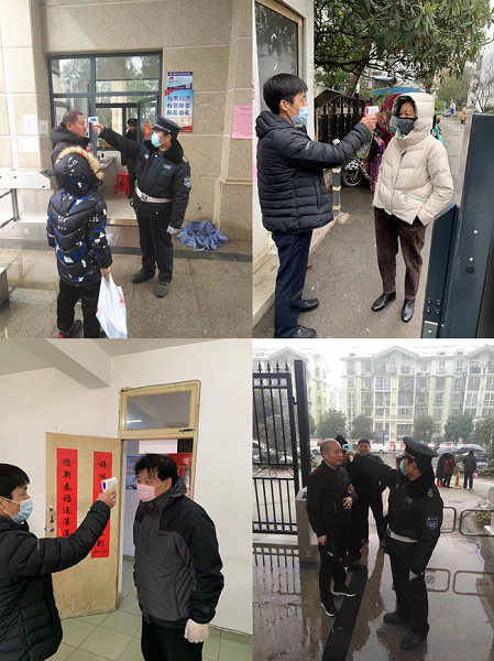 人生就是搏·(中国区)官方网站