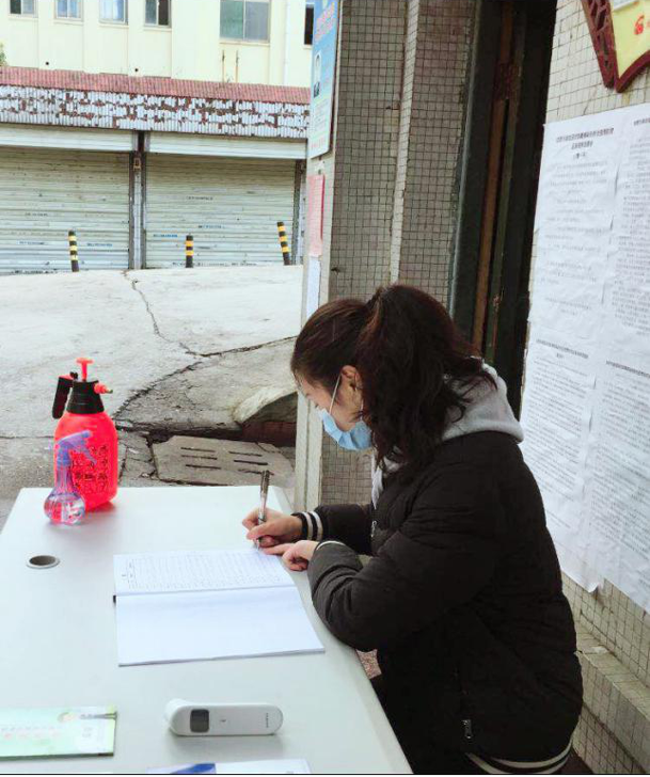 人生就是搏·(中国区)官方网站