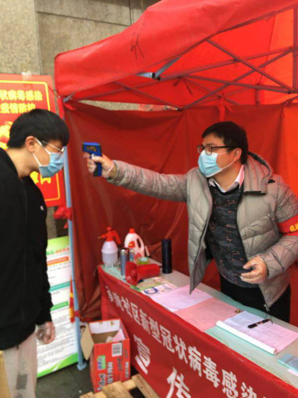 人生就是搏·(中国区)官方网站