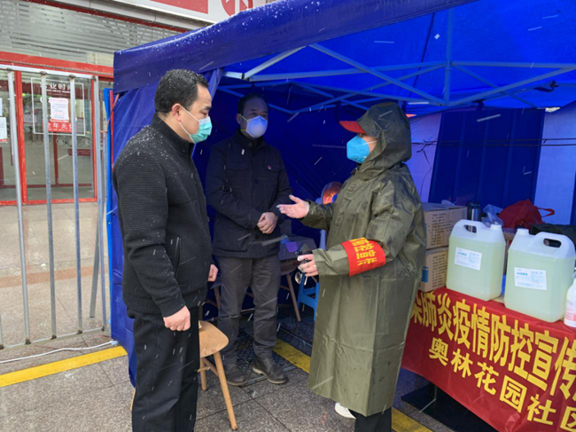 人生就是搏·(中国区)官方网站