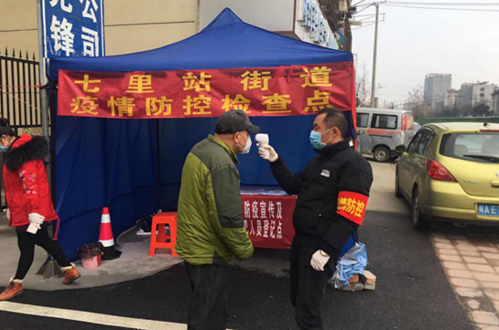 人生就是搏·(中国区)官方网站