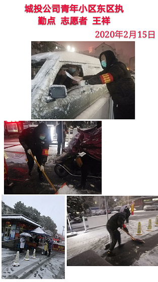 人生就是搏·(中国区)官方网站