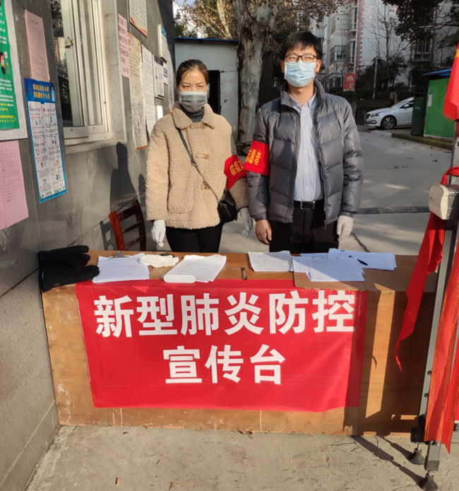 人生就是搏·(中国区)官方网站