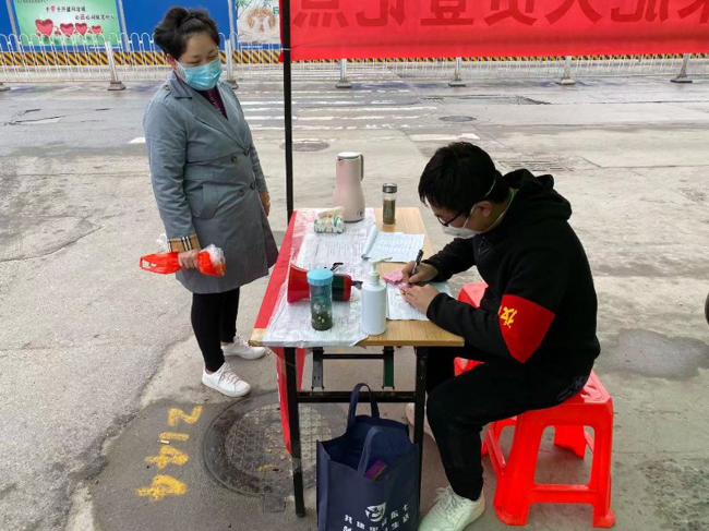 人生就是搏·(中国区)官方网站