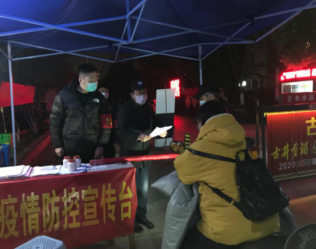 人生就是搏·(中国区)官方网站