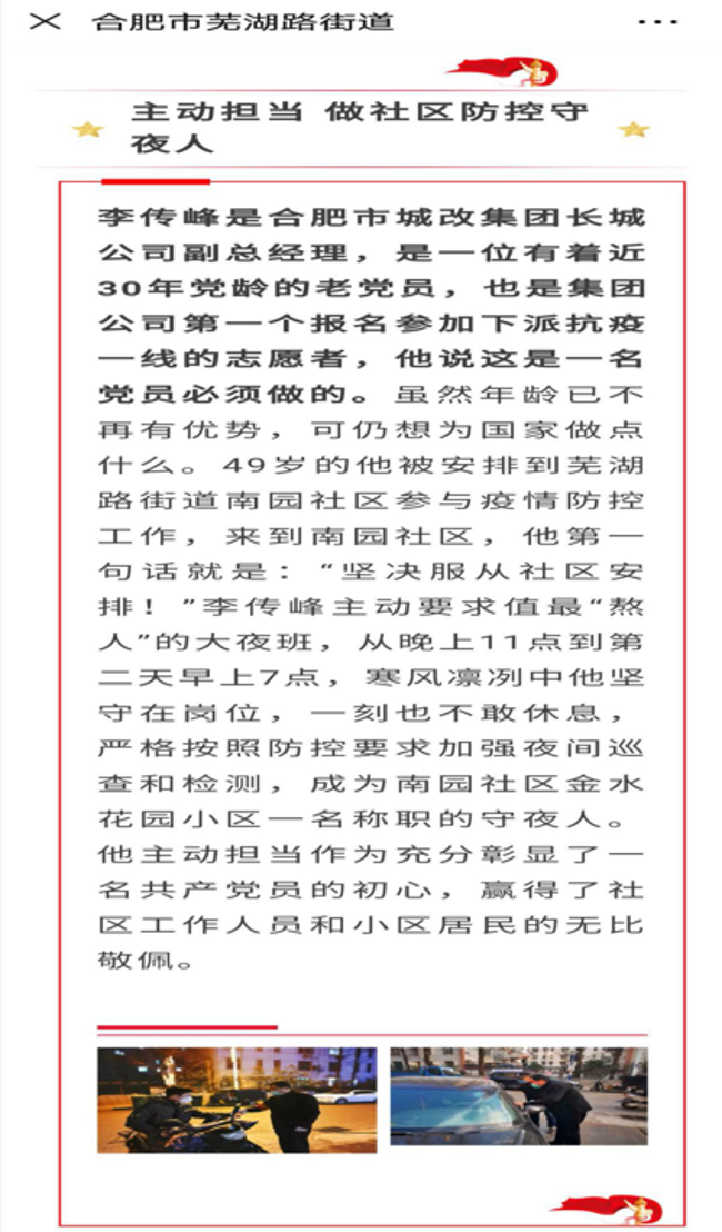人生就是搏·(中国区)官方网站