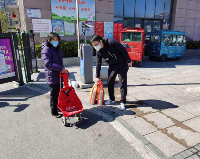 人生就是搏·(中国区)官方网站