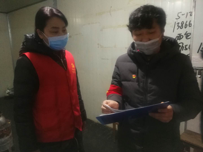 人生就是搏·(中国区)官方网站