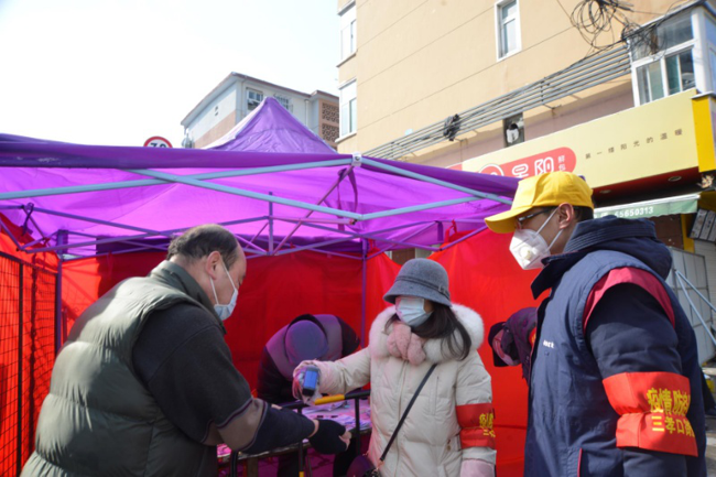人生就是搏·(中国区)官方网站