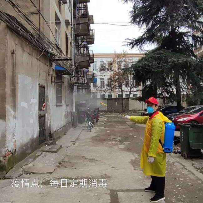 人生就是搏·(中国区)官方网站