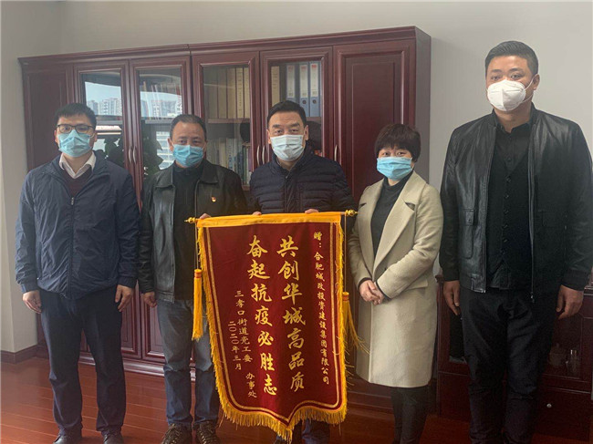 人生就是搏·(中国区)官方网站