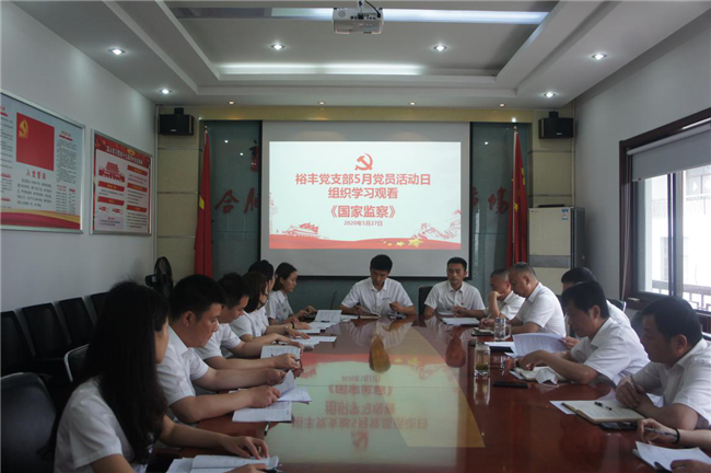 人生就是搏·(中国区)官方网站