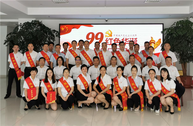 人生就是搏·(中国区)官方网站