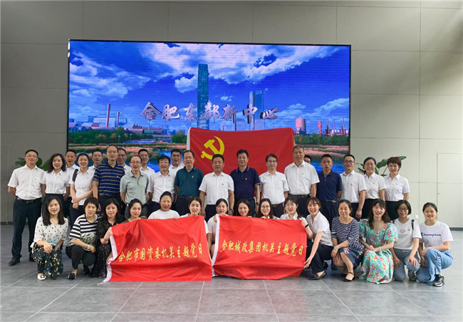 人生就是搏·(中国区)官方网站