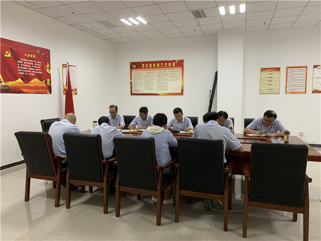 人生就是搏·(中国区)官方网站