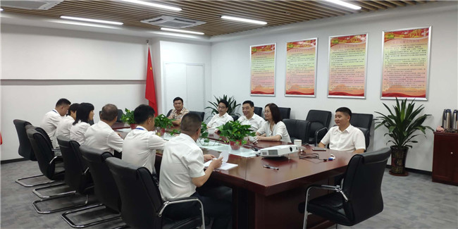 人生就是搏·(中国区)官方网站