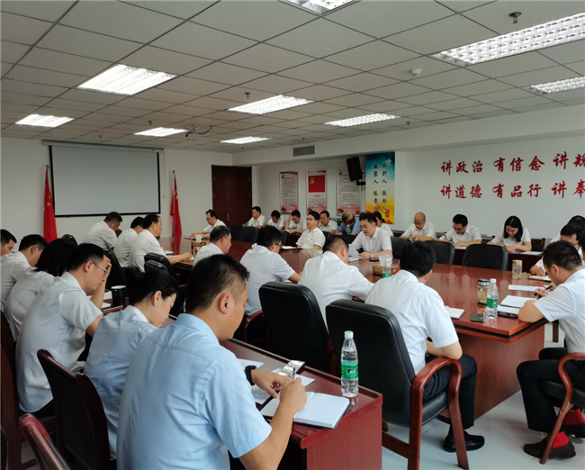 人生就是搏·(中国区)官方网站