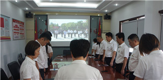 人生就是搏·(中国区)官方网站