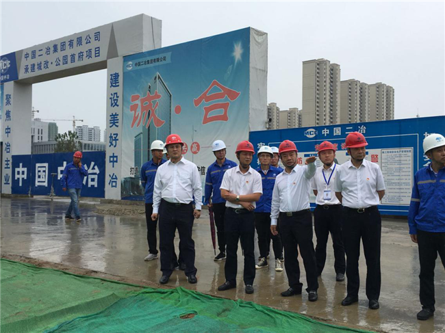 人生就是搏·(中国区)官方网站