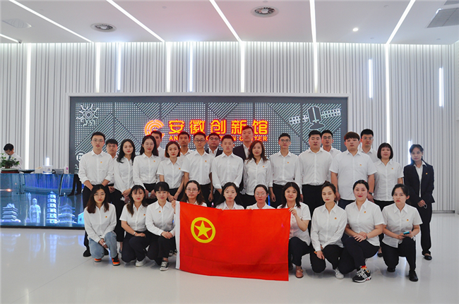 人生就是搏·(中国区)官方网站