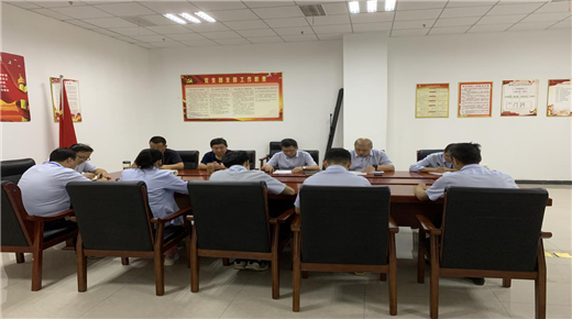 人生就是搏·(中国区)官方网站