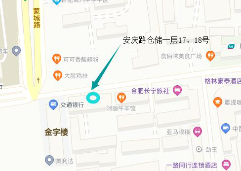 人生就是搏·(中国区)官方网站