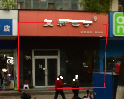 人生就是搏·(中国区)官方网站