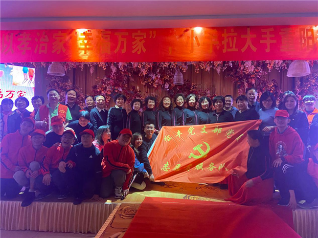 人生就是搏·(中国区)官方网站