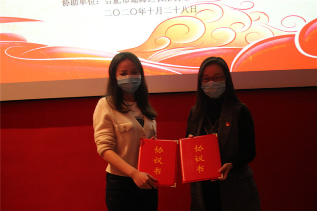 人生就是搏·(中国区)官方网站