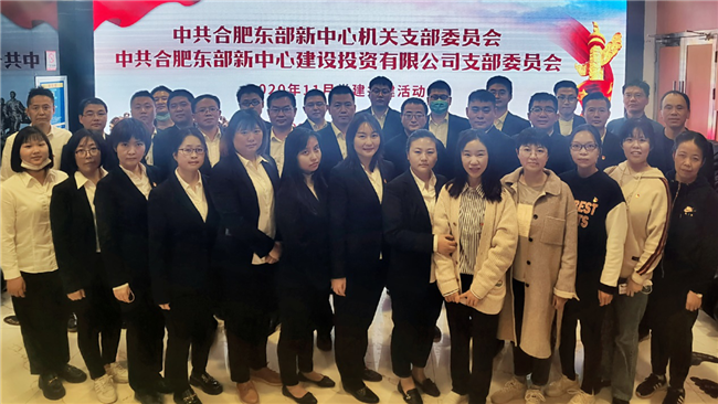 人生就是搏·(中国区)官方网站