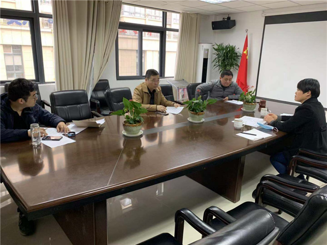 人生就是搏·(中国区)官方网站