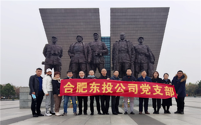 人生就是搏·(中国区)官方网站