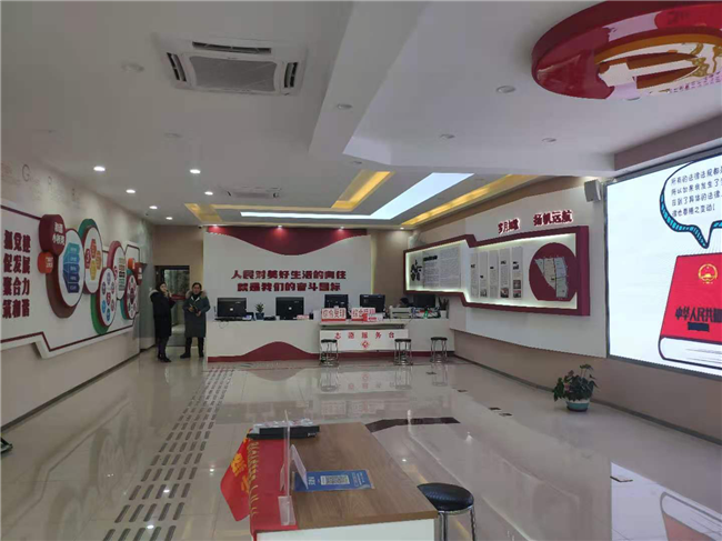 人生就是搏·(中国区)官方网站