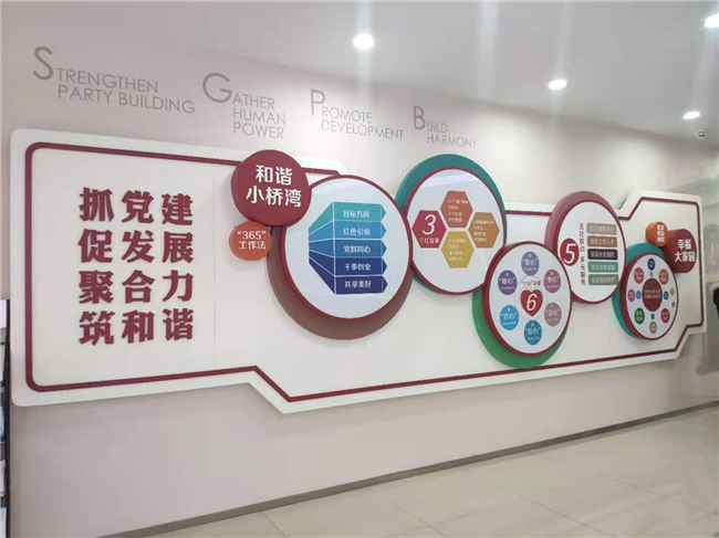 人生就是搏·(中国区)官方网站