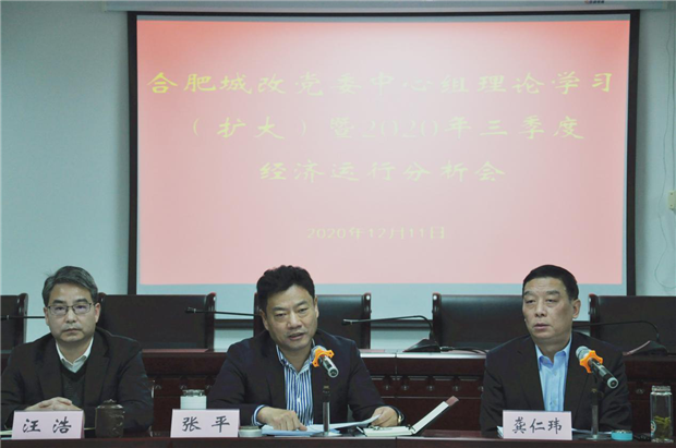 人生就是搏·(中国区)官方网站