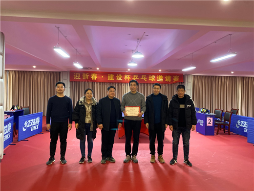 人生就是搏·(中国区)官方网站