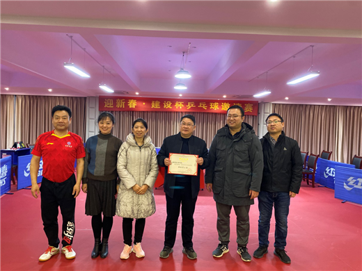 人生就是搏·(中国区)官方网站