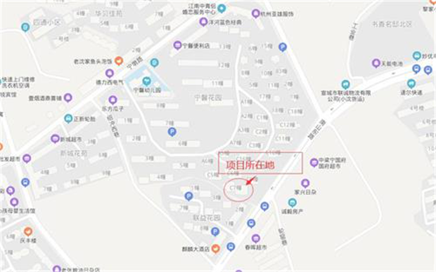 人生就是搏·(中国区)官方网站