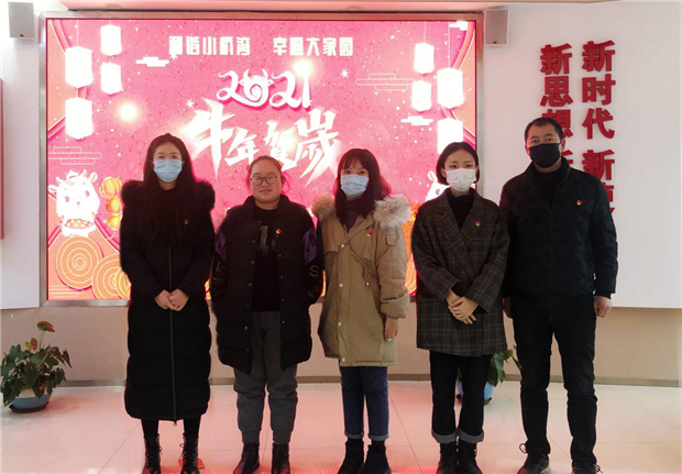 人生就是搏·(中国区)官方网站