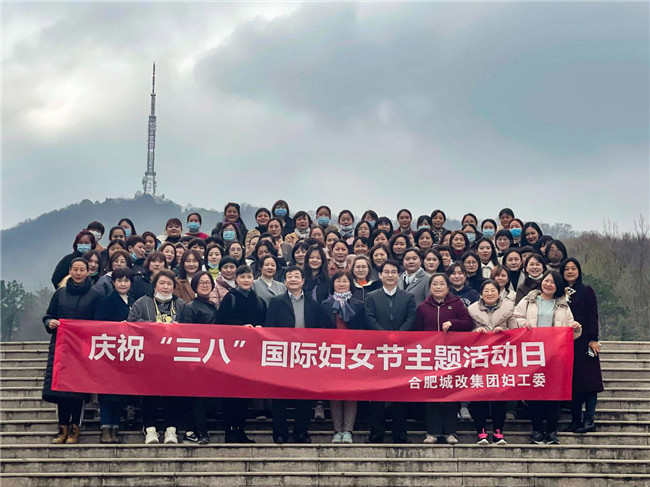 人生就是搏·(中国区)官方网站