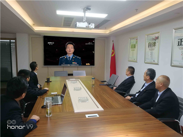 人生就是搏·(中国区)官方网站